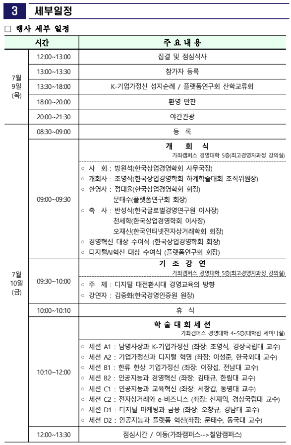 be61085aaaa20e2f24ffee0afa4ec8d6_1782269997_3814.png