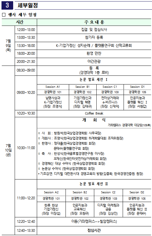 dc46b15ff3fb83388003049cd214fe47_1782823754_3219.png
